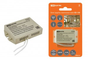 TDM Блок защиты галогенных ламп 25-150 Вт БЗ-150 (10) SQ0360-0006 (арт. 558714)