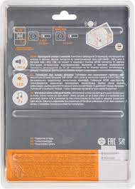 Звонок проводной Lexman D08, c подсветкой IP55, белый(арт. 409585) купить в интернет-магазине ТОО Снабжающая компания от 18 396 T, а также и другие Звонки проводные на сайте dulat.kz оптом и в розницу