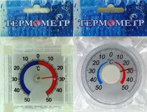 Термометр Оконный Биметаллический На Липучке (-50/+50) П/П (арт. 228523)