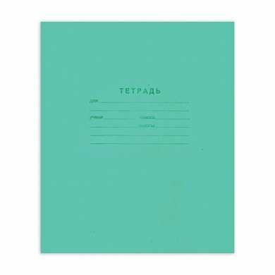 Тетрадь Зелёная обложка 24 л. "Маяк", офсет, клетка, Т 5024Т2 5Г (арт. 103426)