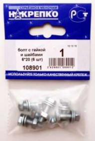 Болт С Гайкой И Шайбами Bl 6*20 (6 Шт) Накрепко 108901 (арт. 420116)