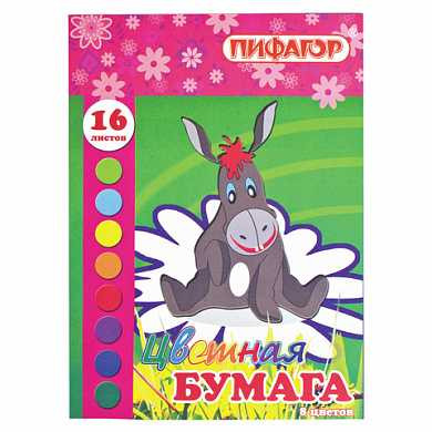 Цветная бумага, А4, двусторонняя, 16 листов, 8 цветов, ПИФАГОР "Ослик на ромашке", 200х275 мм, 123522 (арт. 123522) купить в интернет-магазине ТОО Снабжающая компания от 196 T, а также и другие Бумага цветная в наборах на сайте dulat.kz оптом и в розницу