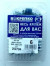 Саморез Кров 4,8*29 Ярко-Синий Ral 5005 (55 Шт) 204706 (арт. 462191) купить в интернет-магазине ТОО Снабжающая компания от 2 499 T, а также и другие Саморезы, шурупы на сайте dulat.kz оптом и в розницу