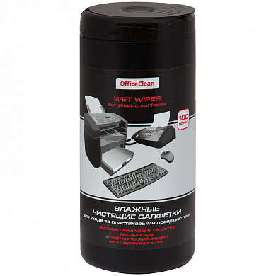 Салфетки чистящие влажные OfficeClean "PRO" для пластика, в тубе, 100шт. (арт. 262499) купить в интернет-магазине ТОО Снабжающая компания от 1 568 T, а также и другие Салфетки хозяйственные на сайте dulat.kz оптом и в розницу