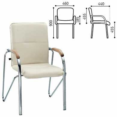 Кресло для приемных и переговорных "Samba", деревянные накладки, хромированный каркас, кожзам бежев. (арт. 530573)