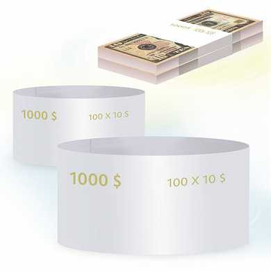 Бандероли кольцевые, комплект 500 шт., номинал 10 долларов (арт. 603759)