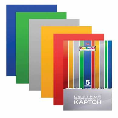 Цветной картон, А4, металлизированный, 5 цветов, HATBER "Creative", 195х280 мм, 5Кц4мт 14321, N196052 (арт. 127791)