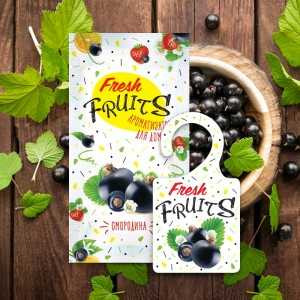 Освежитель воздуха Greenfield Fresh Fruits "Смородина", пакет 8г, АР-27 (арт. 645293)