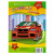 КАРТОН ЦВЕТНОЙ В НАБОРЕ - 210Х297 5Л. 5ЦВ.  купить в интернет-магазине ТОО Снабжающая компания от 1 617 T, а также и другие Школа и творчество на сайте dulat.kz оптом и в розницу