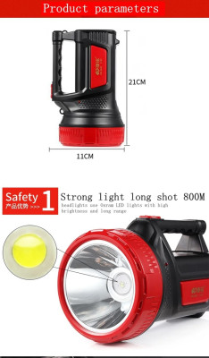 Ручной аккумуляторный светодиодный фонарь с боковым освещением KM-2661