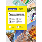 Пленка для ламинирования А4 OfficeSpace 216*303мм, 60мкм, глянец, 100л. (арт. LF7086)