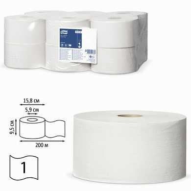 Бумага туалетная 200 м, TORK (Система Т2), комплект 12 шт., Universal, 120197 (арт. 124545)