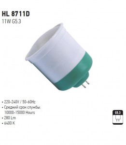 HOROZ Энергосберегающая лампа 11W 6400K G5,3*** HL8711 (арт. 576785)
