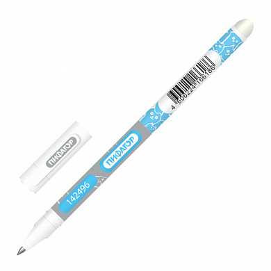 Ручка стираемая гелевая ПИФАГОР, корпус двухцветный, узел 0,5 мм, линия 0,35 мм, синяя, 99 (арт. 142496)