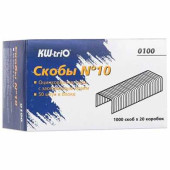 Скобы для степлера KW-trio №10, 1000 шт., -0100 (арт. 225136)