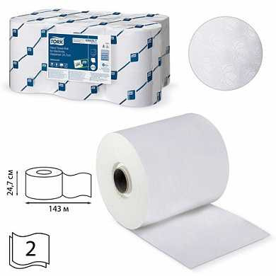 Полотенца бумажные рулонные TORK (Система H13), комплект 6 шт., 143 м, 2-х слойные, белые, 471110 (арт. 124561)