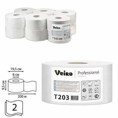 Бумага туалетная 200 м, VEIRO Professional (Система T2), комплект 12 шт, Comfort, 2-слойная, T203 (арт. 127084) купить в интернет-магазине ТОО Снабжающая компания от 25 235 T, а также и другие Туалетная бумага для диспенсеров на сайте dulat.kz оптом и в розницу