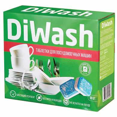 Средство для мытья посуды в посудомоечных машинах 30 шт., DIWASH (Дивош), таблетки (арт. 604641)