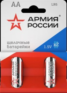 Э/п АРМИЯ РОССИИ Ultra Alkaline LR6/316 BL2 (арт. 680555) купить в интернет-магазине ТОО Снабжающая компания от 294 T, а также и другие R6/AA 316 батарейки (пальчиковые) на сайте dulat.kz оптом и в розницу