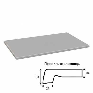 Столешница к столу для столовых, кафе, дома (1200х800 мм), Werzalit 021, ОСОБО ПРОЧНАЯ, стратос (арт. 531059) купить в интернет-магазине ТОО Снабжающая компания от 111 965 T, а также и другие Столы для столовых, баров и кафе на сайте dulat.kz оптом и в розницу