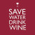 Салфетки Save water drink wine бумажные 20 шт. (арт. 007803) купить в интернет-магазине ТОО Снабжающая компания от 3 724 T, а также и другие Салфетки на сайте dulat.kz оптом и в розницу