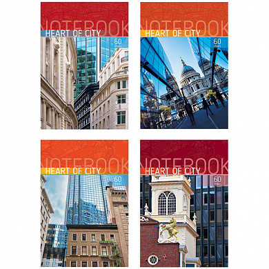 Блокнот А6 60л. на гребне BG "Сердце города" (арт. Б6гр60 6700) купить в интернет-магазине ТОО Снабжающая компания от 196 T, а также и другие Блокноты и записные книжки на сайте dulat.kz оптом и в розницу Блокнот А6 60л. на гребне BG "Сердце города" (арт. Б6гр60 6700) купить в интернет-магазине ТОО Снабжающая компания от 196 T, а также и другие Блокноты и записные книжки на сайте dulat.kz оптом и в розницу