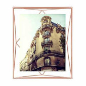 Фоторамка Prisma 20х25 медь (арт. 313018-880)