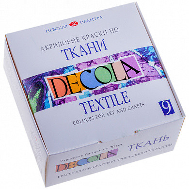 Краски по ткани Decola, 9 цветов, 20мл, картон (арт. 4141111) купить в интернет-магазине ТОО Снабжающая компания от 5 292 T, а также и другие Краски по ткани на сайте dulat.kz оптом и в розницу
