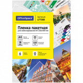 Пленка для ламинирования А4 OfficeSpace 216*303мм, 80мкм, глянец, 100л. (арт. LF7088)