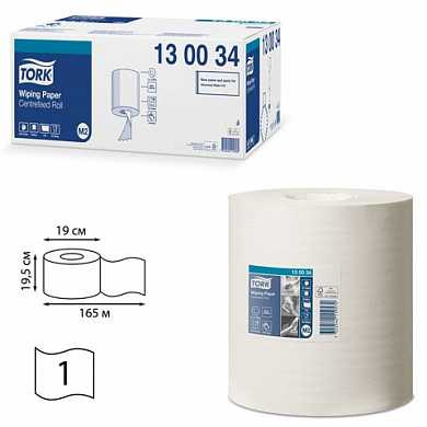 Полотенца бумажные с центральной вытяжкой TORK (Система M2), комплект 6 шт., Advanced, 165 м, белые, 130034 (арт. 124558)