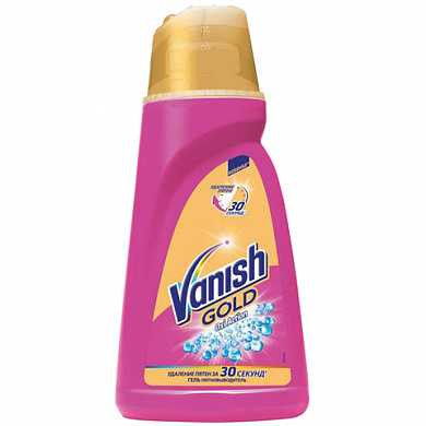 Средство для удаления пятен 1 л, VANISH (Ваниш) Gold, "Oxi Action", гель, 3023607 (арт. 603732) купить в интернет-магазине ТОО Снабжающая компания от 6 468 T, а также и другие Отбеливатели, удаление пятен на сайте dulat.kz оптом и в розницу