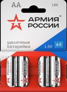 Э/п АРМИЯ РОССИИ Ultra Alkaline LR6/316 BL4 (арт. 680556)