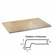 Столешница к столу для столовых, кафе, дома (1200х800 мм), Werzalit 052, ОСОБО ПРОЧНАЯ, оникс (арт. 531058)