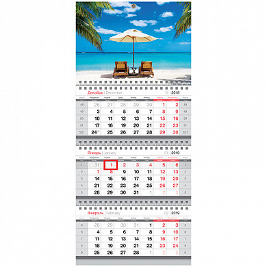 Календарь кварт. 3 бл. на 3 гр. OfficeSpace "Mini" - Безмятежность, с бегунком, 2019г. (арт. 261279)
