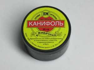 Канифоль 20Гр. (арт. 3922) купить в интернет-магазине ТОО Снабжающая компания от 343 T, а также и другие Паяльная химия на сайте dulat.kz оптом и в розницу
