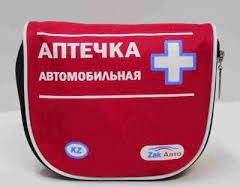 Аптечка первой помощи АВТОМОБИЛЬНАЯ, текстильный футляр(арт. 630038) купить в интернет-магазине ТОО Снабжающая компания от 4 550 T, а также и другие Аптечки автомобильные на сайте dulat.kz оптом и в розницу