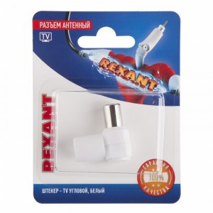 Штекер TV угловой, белый, BL1, (10), REXANT 06-0014-A (арт. 661953) купить в интернет-магазине ТОО Снабжающая компания от 392 T, а также и другие ТВ переходники, разветвители, разъемы на сайте dulat.kz оптом и в розницу