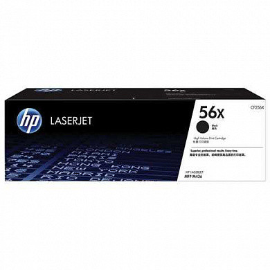 Картридж лазерный HP (CF256X) LaserJet M436n/dn/nda, ресурс 13700 стр. оригинальный. (арт. 363051) купить в интернет-магазине ТОО Снабжающая компания от 66 493 T, а также и другие Картриджи для принтеров на сайте dulat.kz оптом и в розницу