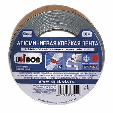 Клейкая лента алюминиевая 50 мм х 50 м, UNIBOB, морозостойкая, европодвес, 67668 (арт. 604156)