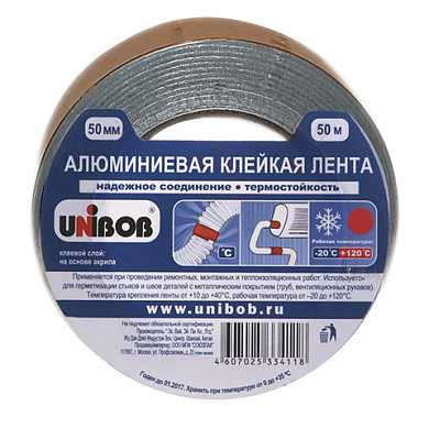 Клейкая лента алюминиевая 50 мм х 50 м, UNIBOB, морозостойкая, европодвес, 67668 (арт. 604156) купить в интернет-магазине ТОО Снабжающая компания от 5 880 T, а также и другие Клейкие ленты и диспенсеры к ним на сайте dulat.kz оптом и в розницу