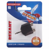 Переходник аудио штекер 3,5мм. стерео - 2 гнезда RCA, BL1, (10), REXANT 06-0161-A (арт. 661974)