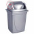 Корзина для бумаг СТАММ цельная, 12 л, с вращающейся крышкой, металлик, КР92 (арт. 235843) купить в интернет-магазине ТОО Снабжающая компания от 4 988,20 T, а также и другие Корзины для бумаг на сайте dulat.kz оптом и в розницу