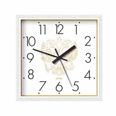 Часы настенные САЛЮТ П-2А8-184, квадрат, белые с рисунком "Герб", белая рамка, 28х28х4 см (арт. 452353)