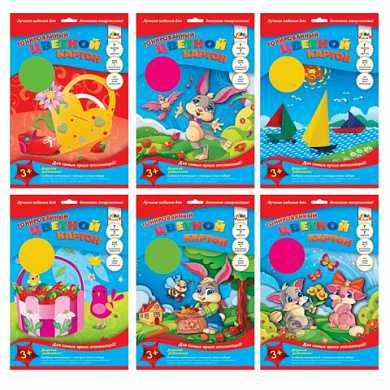 Цветной картон, А4, тонированный в массе, 7 цветов, 200 г/м2, АППЛИКА, 205х290 мм, С1791 (арт. 126729) купить в интернет-магазине ТОО Снабжающая компания от 1 323 T, а также и другие Картон цветной в наборах на сайте dulat.kz оптом и в розницу