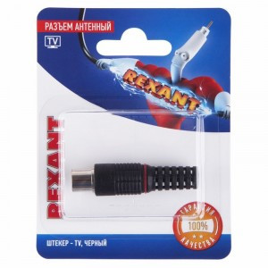 Штекер TV, черн., BL1, (10), REXANT 06-0013-A (арт. 661955) купить в интернет-магазине ТОО Снабжающая компания от 392 T, а также и другие ТВ переходники, разветвители, разъемы на сайте dulat.kz оптом и в розницу