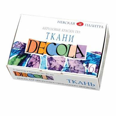 Краски по ткани акриловые "Декола", 6 цветов по 20 мл, в баночках, 4141025 (арт. 191043) купить в интернет-магазине ТОО Снабжающая компания от 3 430 T, а также и другие Краски по ткани на сайте dulat.kz оптом и в розницу