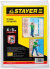 Пленка STAYER "MASTER" защитная укрывочная, HDPE, 12 мкм, 4 х 5 м (арт. 1225-15-05) купить в интернет-магазине ТОО Снабжающая компания от 2 555 T, а также и другие Пленка защитная строительная на сайте dulat.kz оптом и в розницу