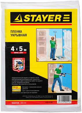 Пленка STAYER "MASTER" защитная укрывочная, HDPE, 12 мкм, 4 х 5 м (арт. 1225-15-05) купить в интернет-магазине ТОО Снабжающая компания от 2 555 T, а также и другие Пленка защитная строительная на сайте dulat.kz оптом и в розницу