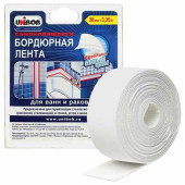 Клейкая лента бордюрная для ванн и раковин 38 мм х 3,35 м, UNIBOB, белая, блистер, 35544 (арт. 604186)