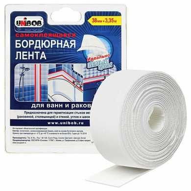 Клейкая лента бордюрная для ванн и раковин 38 мм х 3,35 м, UNIBOB, белая, блистер, 35544 (арт. 604186) купить в интернет-магазине ТОО Снабжающая компания от 4 998 T, а также и другие Клейкие ленты и диспенсеры к ним на сайте dulat.kz оптом и в розницу